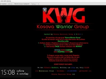 Izgled hakovanog sajta